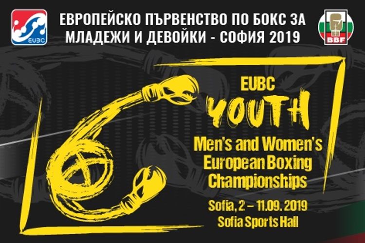 Boksçumuz Avropa çempionatında medalı təmin etdi