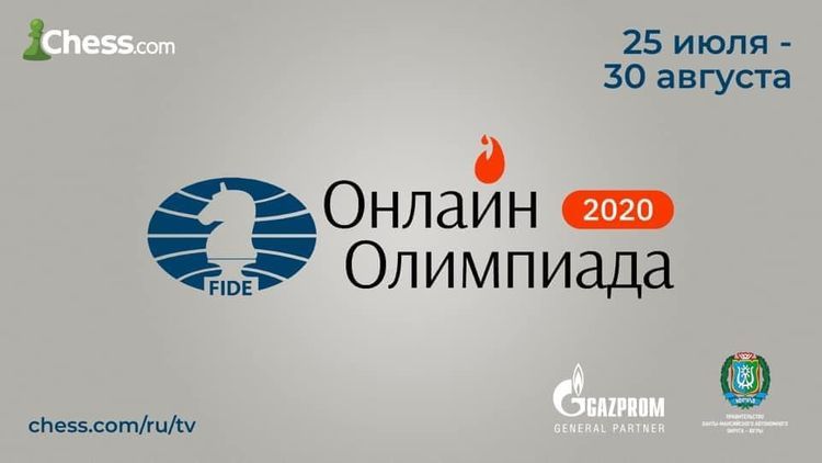 Yığmamız 1/4 finalda - Olimpiadada