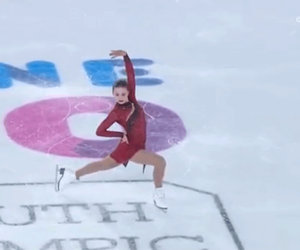 Azərbaycan Yeniyetmələrin Qış Olimpiya Oyunlarında debüt etdi