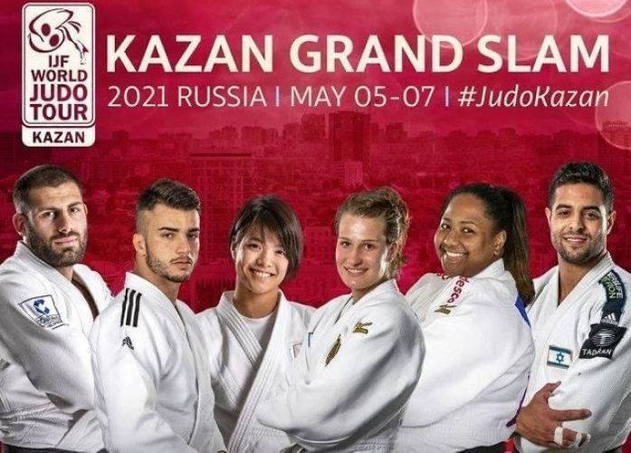 Yığmamız 1 medalla bitirdi - "Böyük dəbilqə"ni