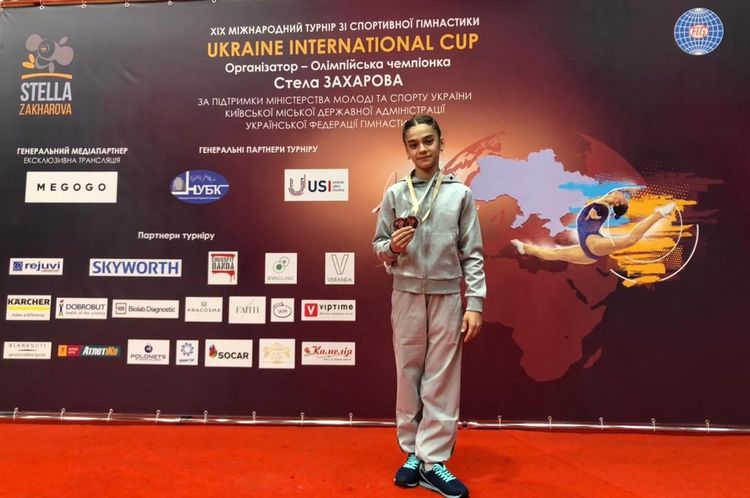 4 medala yiyələndi - Nazənin Teymurova