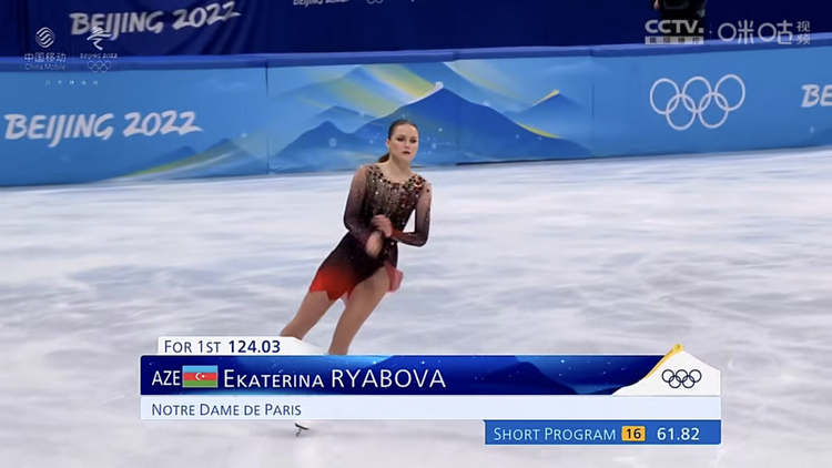 Pekində yeni rekord – Azərbaycan idmançısından