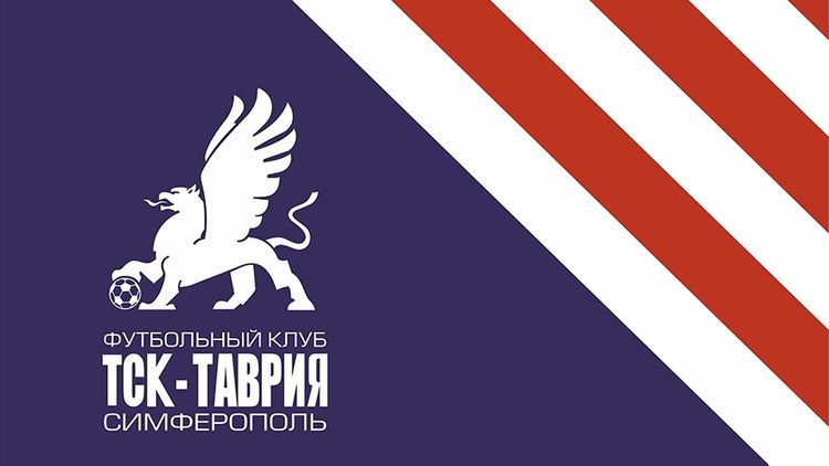 İlk Ukrayna çempionu fəaliyyətini dayandırdı