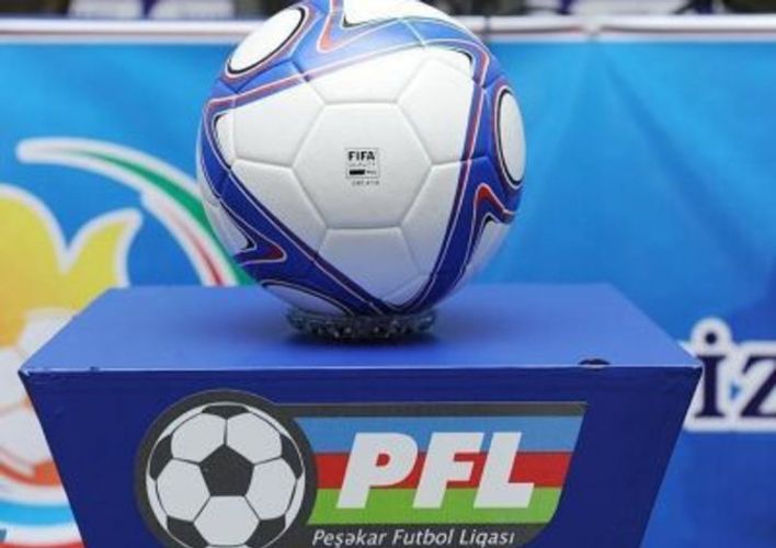 PFL medalçıları necə mükafatlandıracaq?