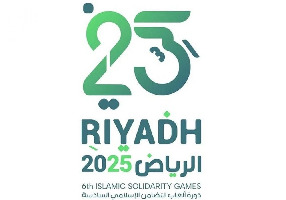 İslam Oyunları: Yığmamız Liviyanı məğlub edib