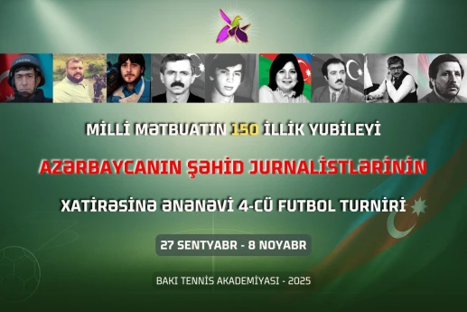 Bakıda IV Ənənəvi Minifutbol Turniri davam edir