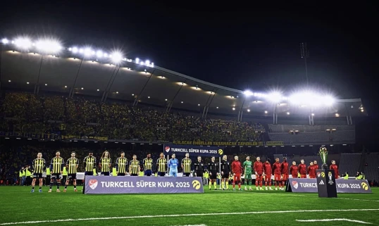 TFF “Fənərbaxça” və “Qalatasaray” futbolçularını cərimələyib 