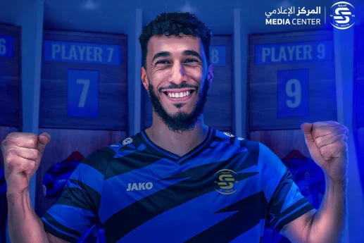 "Qalatasaray"ın sabiq futbolçusu klubunu dəyişib