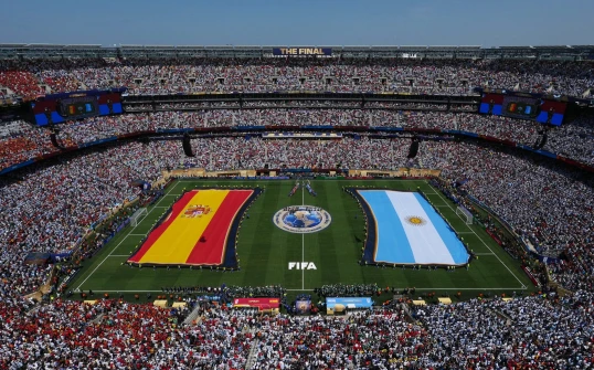 DÇ-2026 Final: İspaniya Argentinaya qarşı - YENİLƏNİR 