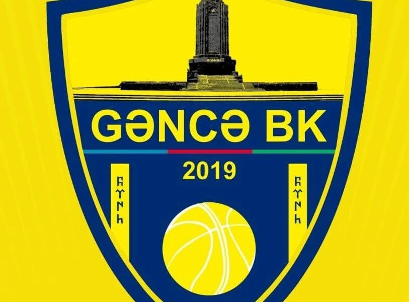 “Gəncə” üçün uğursuz start