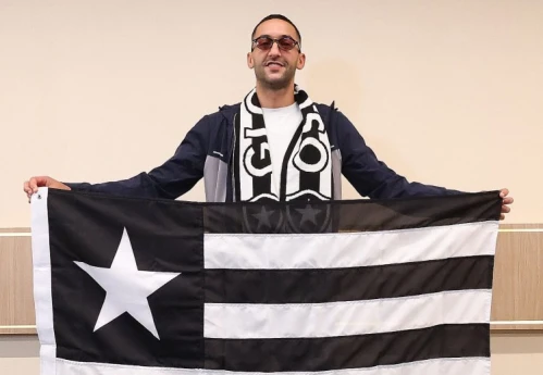 Ziyeş rəsmən Braziliya klubunda